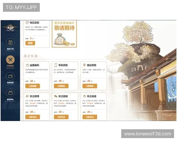 ag九游集团官网用户评价与反馈，听取广大玩家的真实体验与建议意见