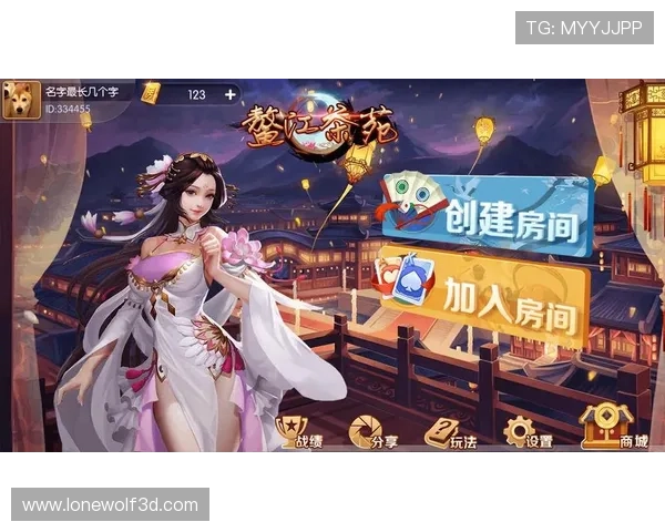 九游j9官方官网提供的最新游戏资讯与活动公告一览