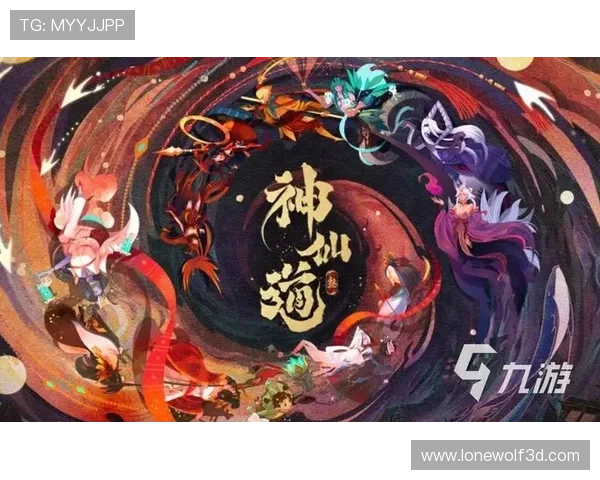 九游会游戏中国官方网站丰富的游戏资源满足不同玩家的多样需求