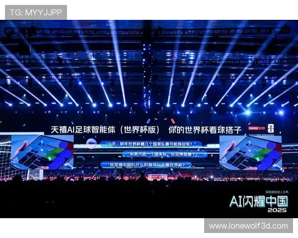 九游体育国际版：智能推荐系统为用户提供个性化体育赛事和内容推送