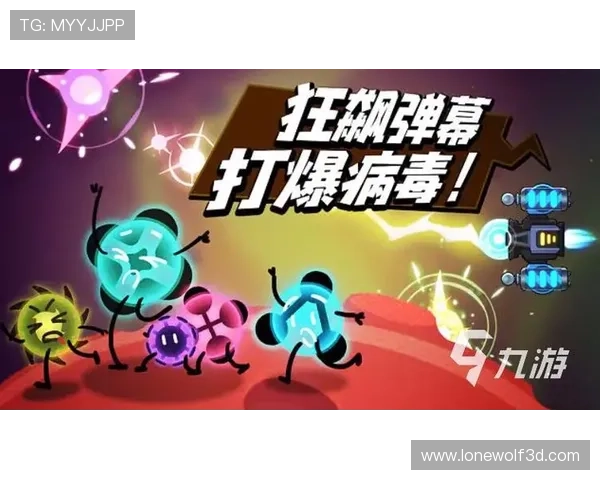 九游在线打开游戏常见问题解决方案，帮助玩家顺利进行游戏体验