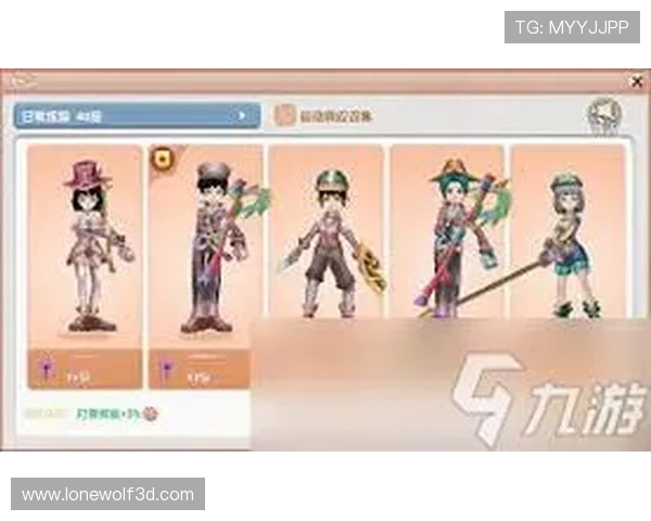 九游娱乐国际站全面解析：最新游戏资讯与玩法攻略推荐