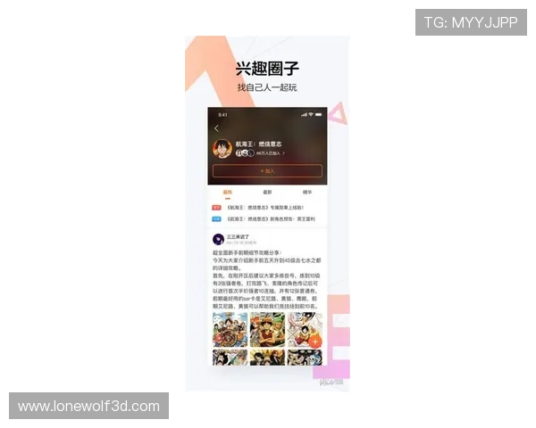 九游ag论坛最新游戏资讯与攻略分享平台，助你轻松掌握热门游戏动态