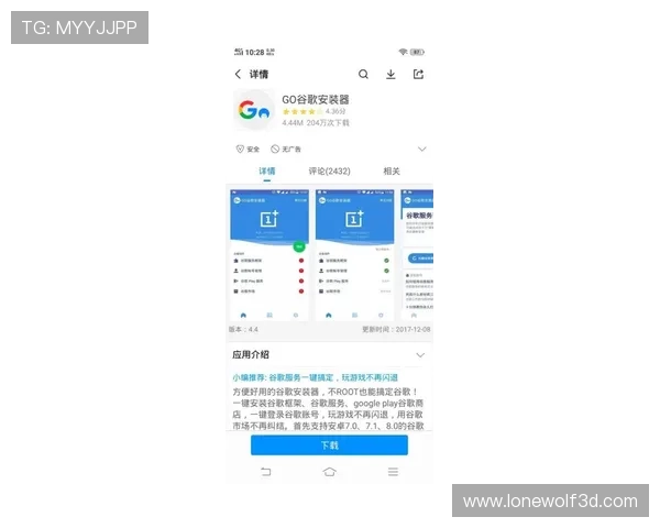 j9游会官方网站客户服务与常见问题解答,解决玩家在注册登录及充值中的疑难杂症 j9游会官方网站客户服务与常见问题解答,解决玩家在注册登录及充值中的疑难杂症