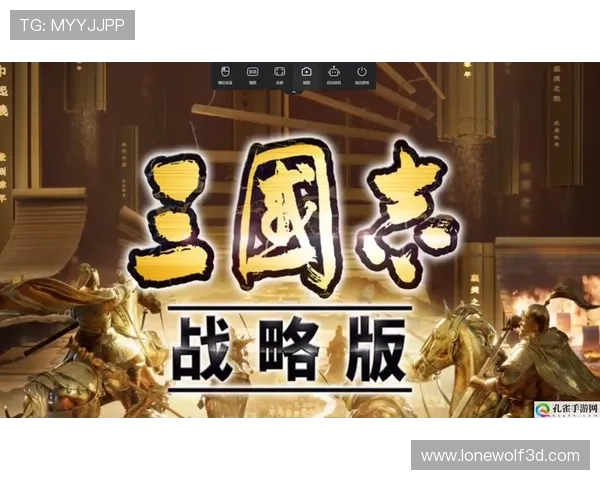 九游云游戏官网入口网址详细介绍，确保玩家顺利进入游戏享受优质服务