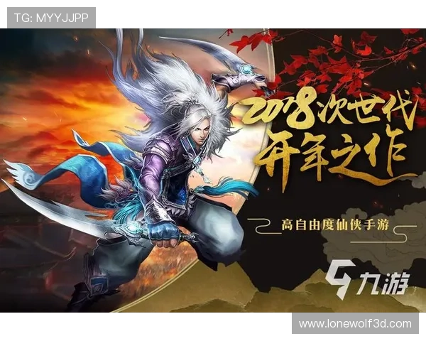 九游体育在线下载入口官方最新版,快速安全稳定的游戏下载指南 九游体育在线下载入口官方最新版,快速安全稳定的游戏下载指南