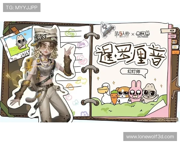 九游娱乐电游官网最新优惠活动全面解析助你轻松赢取丰厚奖励 九游娱乐电游官网最新优惠活动全面解析助你轻松赢取丰厚奖励