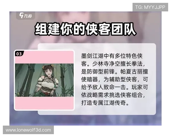 九游手游游戏中心官网提供的最新游戏资讯与攻略,助你成为游戏高手 九游手游游戏中心官网提供的最新游戏资讯与攻略,助你成为游戏高手