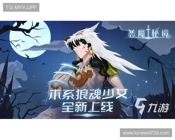 九游游戏中心 app 安全保障措施详解,保障玩家账号安全与隐私保护 九游游戏中心 app 安全保障措施详解,保障玩家账号安全与隐私保护