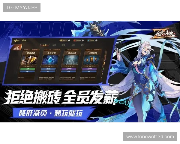 九游网娱乐：畅享最新手游资讯与丰富游戏资源的最佳平台