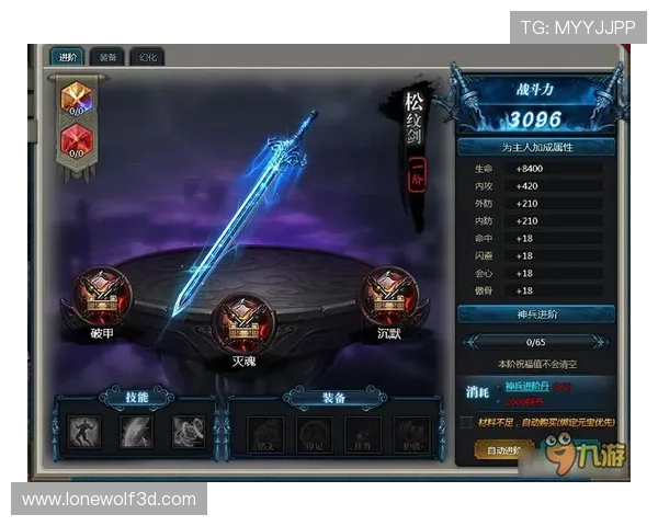 九游网页版直接进入排行榜的实用技巧分享助你轻松发现最受欢迎的游戏