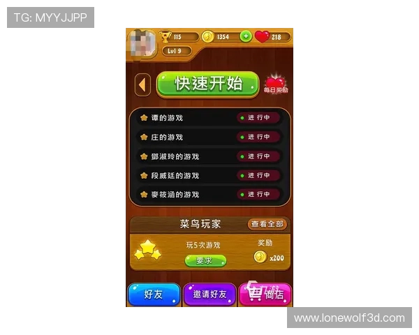 在J9.com九游在线平台上畅玩各种热门手游，享受安全稳定的游戏体验与专业客服支持