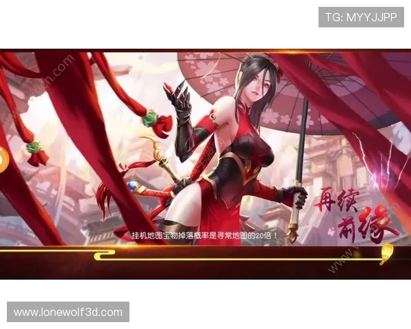 九游在线地址2024最新版入口,畅享丰富游戏资源与优质服务 九游在线地址2024最新版入口,畅享丰富游戏资源与优质服务