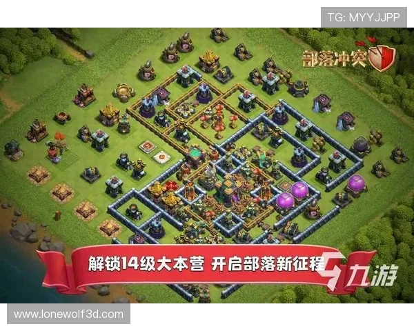 九游游戏app账号注册与登录详细流程指导快速开启游戏体验