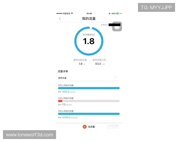 J9平台会员注册常见问题及解决方案，确保用户注册体验顺畅无忧