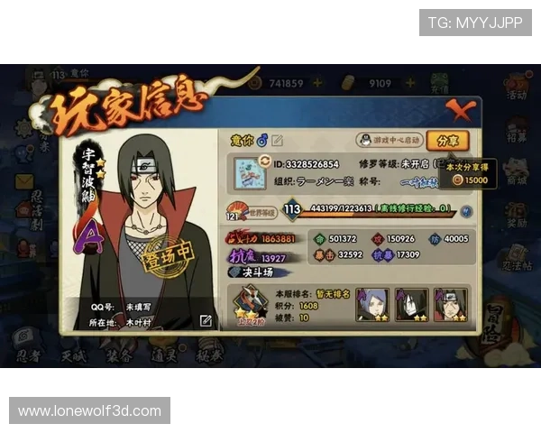 九游会老哥俱乐部官网首页最新活动资讯全面解析助你轻松掌握游戏福利