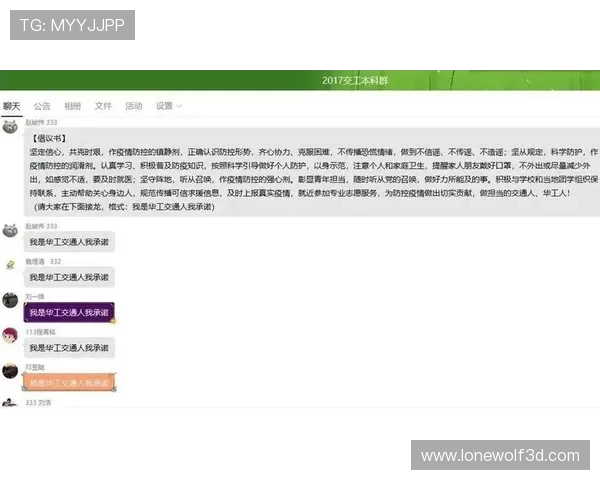 九游体育网页版在线登录app操作简便适合新手玩家快速上手体验体育赛事直播与竞猜 九游体育网页版在线登录app操作简便适合新手玩家快速上手体验体育赛事直播与竞猜