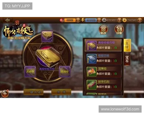 九游官网登录中心活动如何获取专属奖励和提升游戏体验的实用技巧 九游官网登录中心活动如何获取专属奖励和提升游戏体验的实用技巧