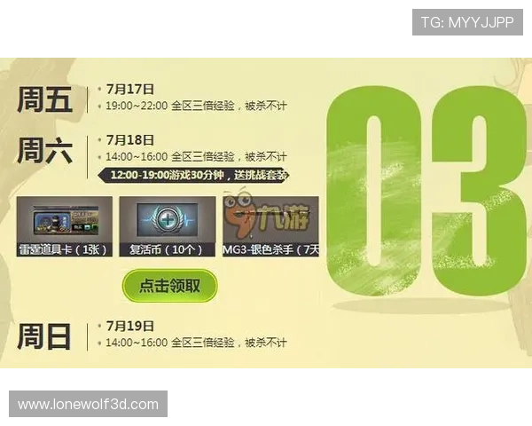 九游网址登录线路选择指南帮助玩家根据网络环境选择最优登录路径 九游网址登录线路选择指南帮助玩家根据网络环境选择最优登录路径
